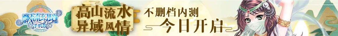 期货热点基金行